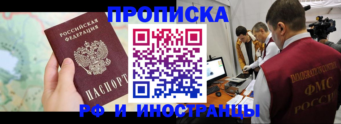 форма 3 в Чистополье